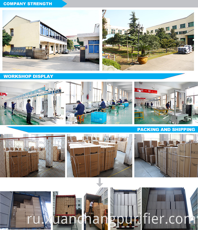 Сделано в Zhejiang Super Quality OEM -OEM Best Home Filter Water Filter